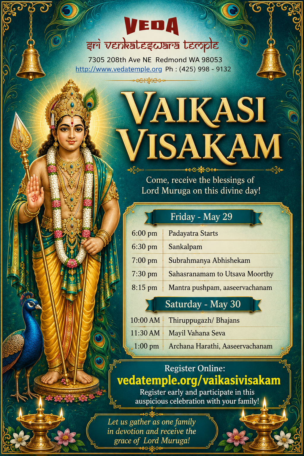 Vaikasi Visakam 2026