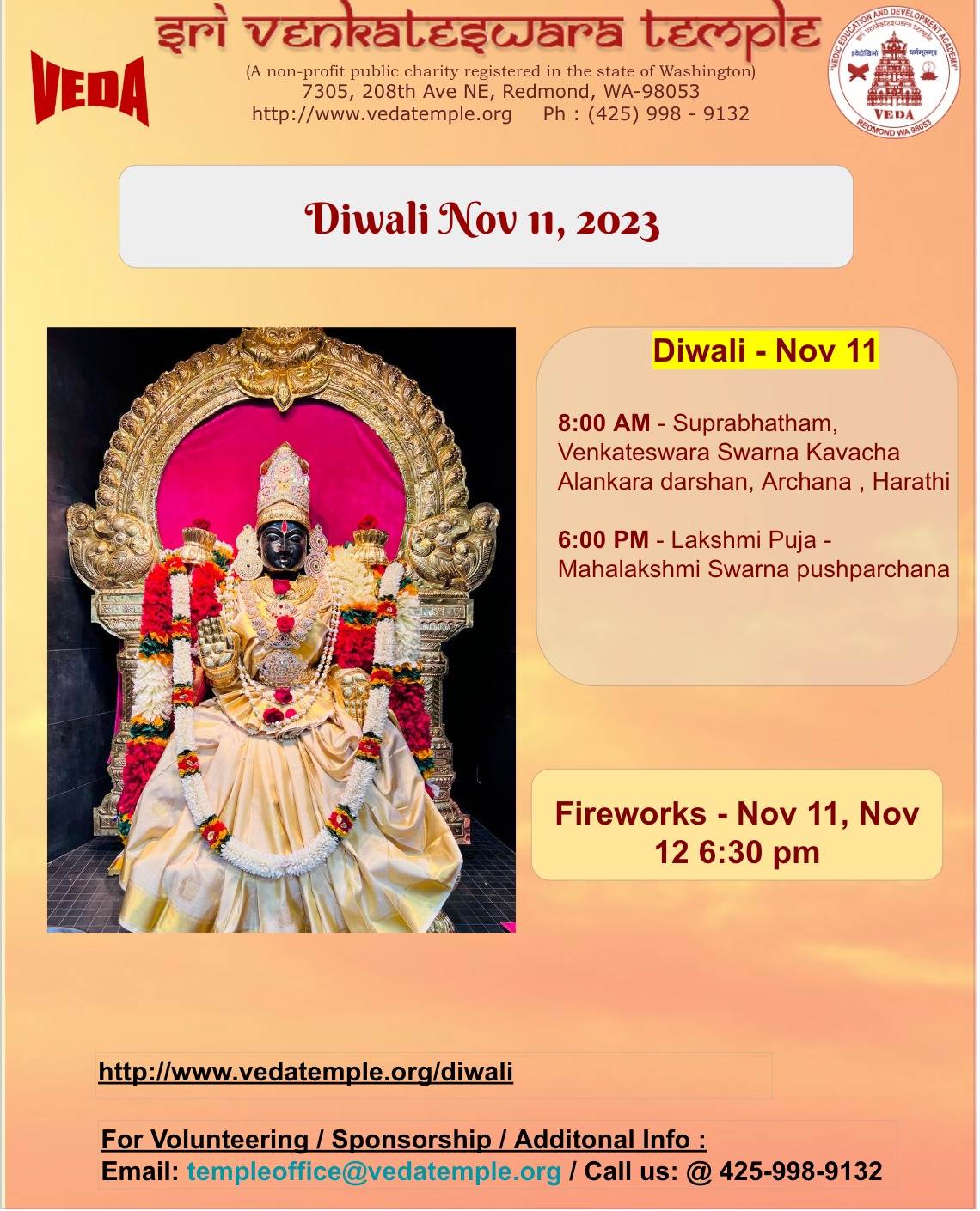 Diwali - 2023 - Nov 11