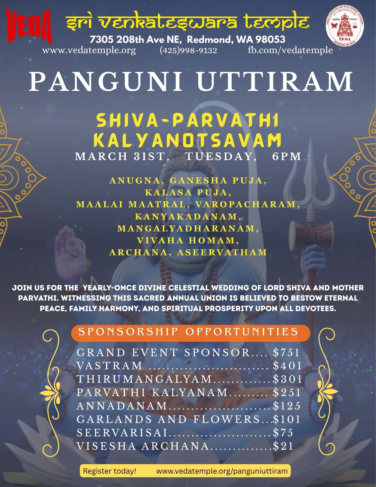 Panguni Uttiram 2026