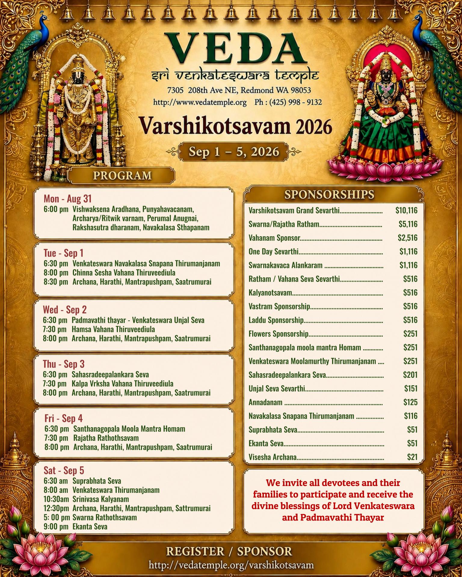 Varshikotsavam 2026