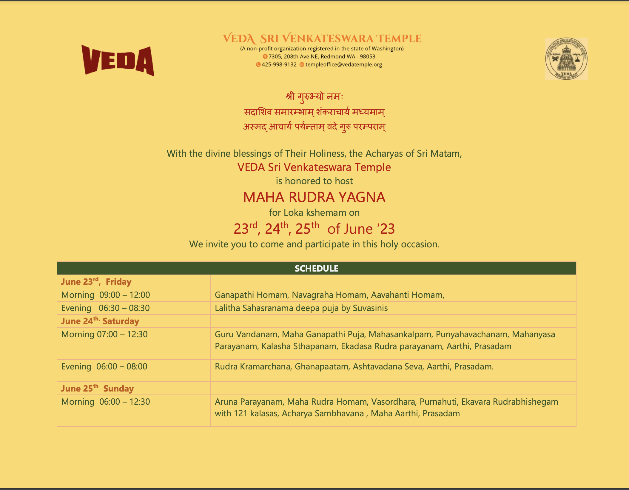 VEDA Sri Venkateswara Temple