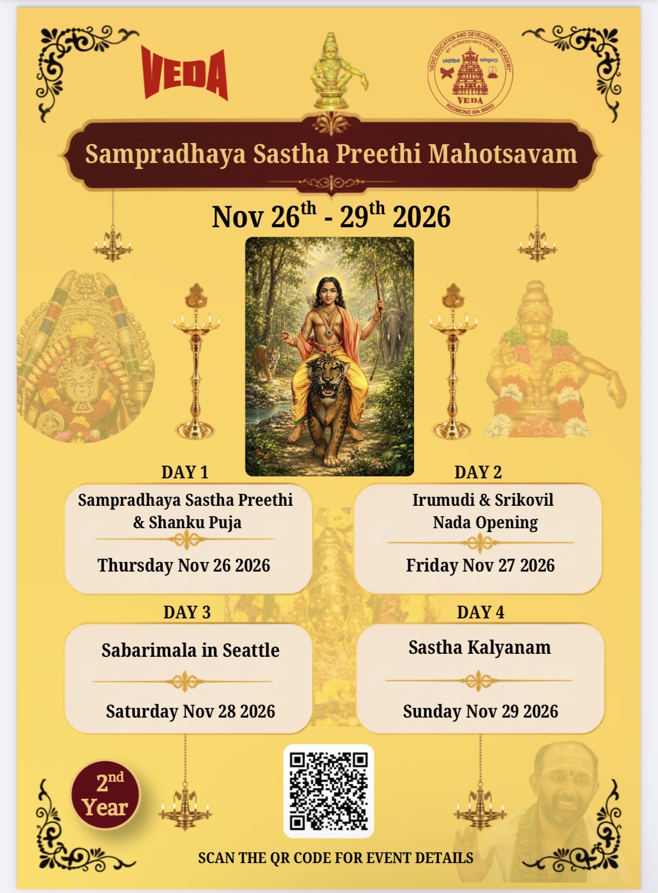 Sastha Preethi 2026