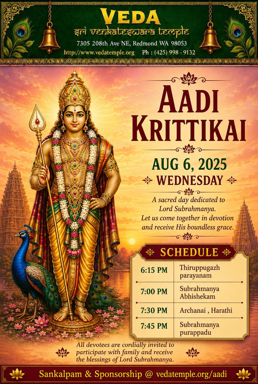 Aadi Krittikai 2026
