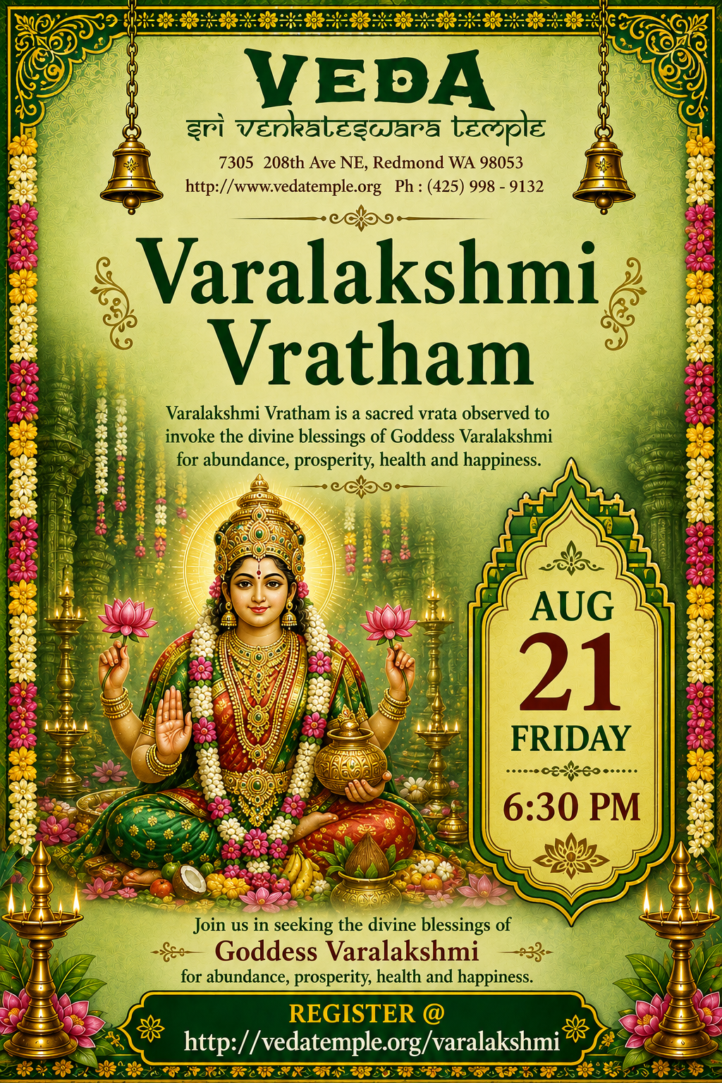 Varalakshmi Vratham 2026