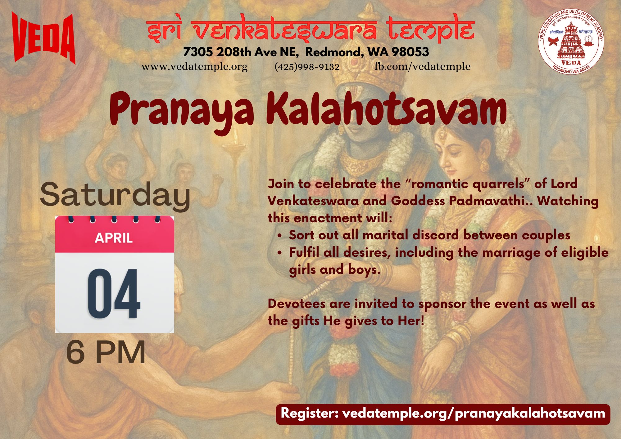 Pranaya Kalahotsavam