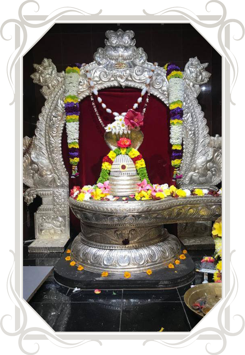 Abhishekam