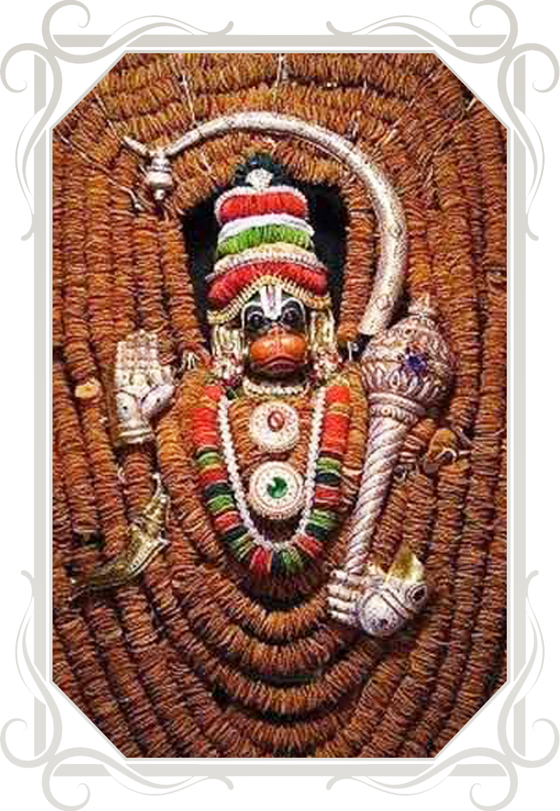 Hanuman Vadamala